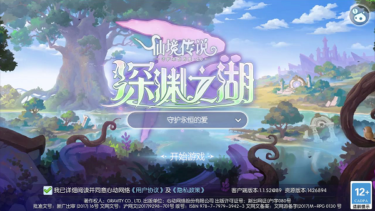 20260501_cn01