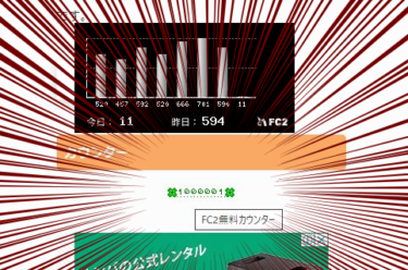 20250609_01a