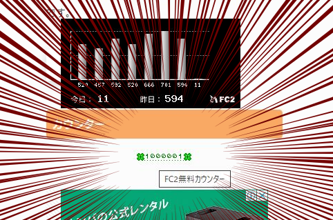 20250609_01a