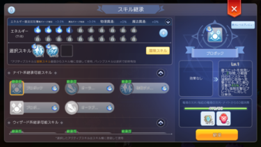 HD-Player_WP8B9GVeXM