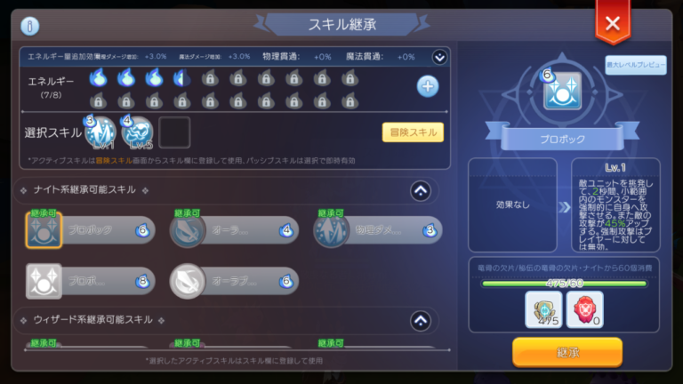 HD-Player_WP8B9GVeXM